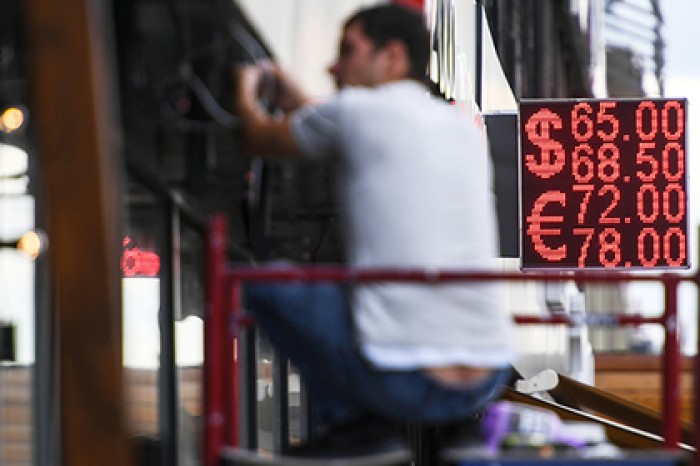 Минфин еще больше ослабит рубль