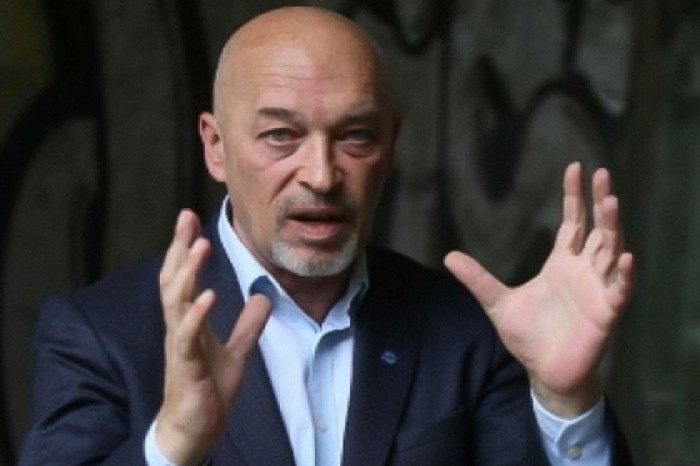На Украине назвали условие для примирения с «братским народом» России