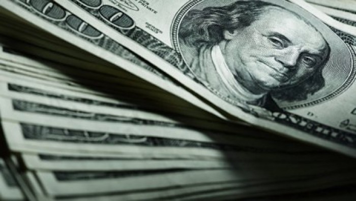 НБМ: Официальные резервные активы достигли нового максимума