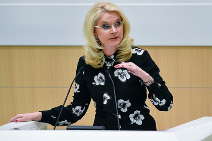 Правительство прокомментировало перевод граждан на накопительную пенсию