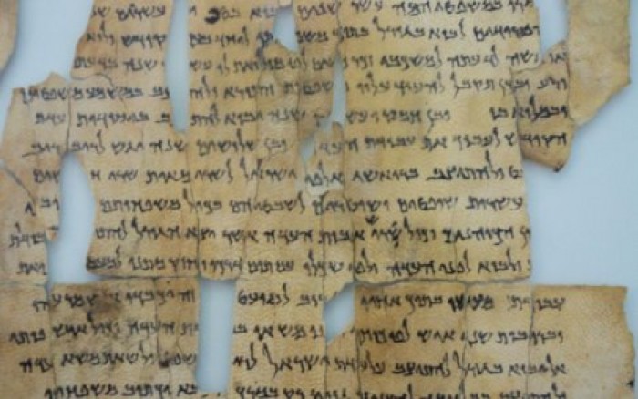 Пять фрагментов свитков Мертвого моря Музея Библии оказались подделкой