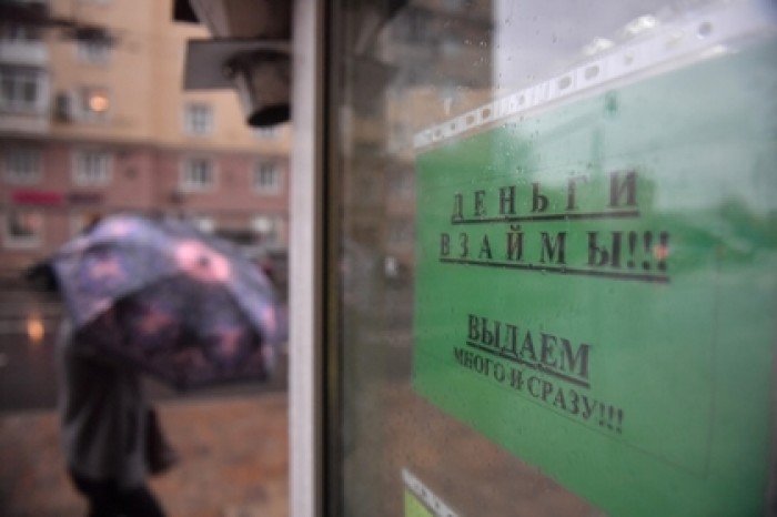 Россияне набрали рекордных кредитов для погашения кредитов
