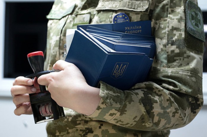У сотен украинских чиновников нашли паспорта Венгрии