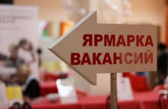 В Кишиневе свободно более четырех тысяч рабочих мест
