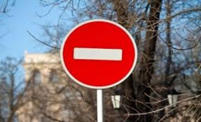 Внимание, кишиневцы: будет приостановлено движение транспорта по улицам Сергей Лазо и Бендерская