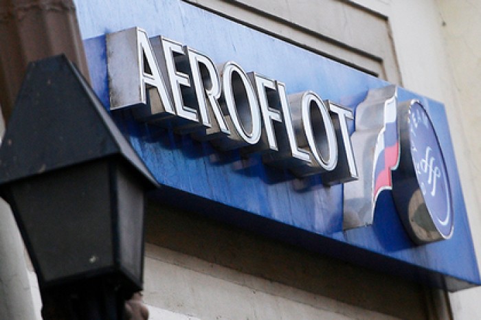 «Аэрофлот» подтвердил подлинность запрета на использование в офисе телефонов