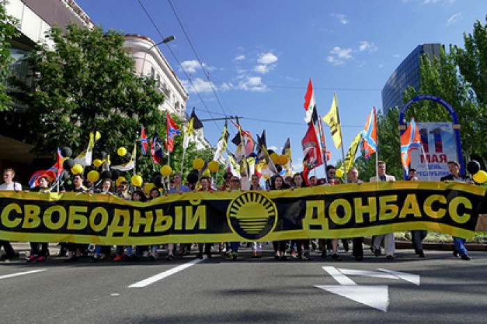 Американцы посоветовали Украине ввести полную блокаду Донбасса