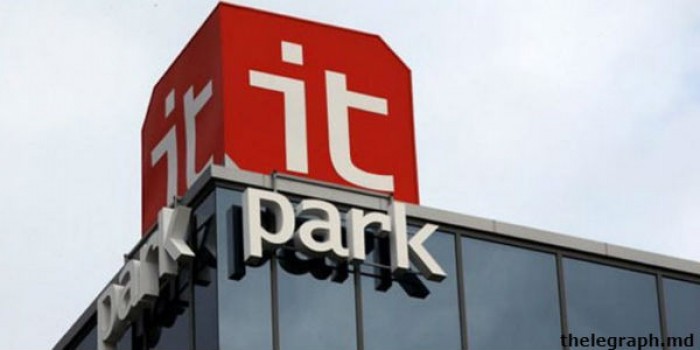 Деятельность «Moldova IT park» будет упрощена