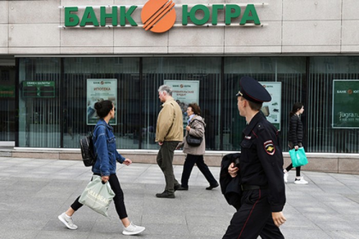 Экономист назвал подлинными документы о нарушениях ЦБ в деле «Югры»