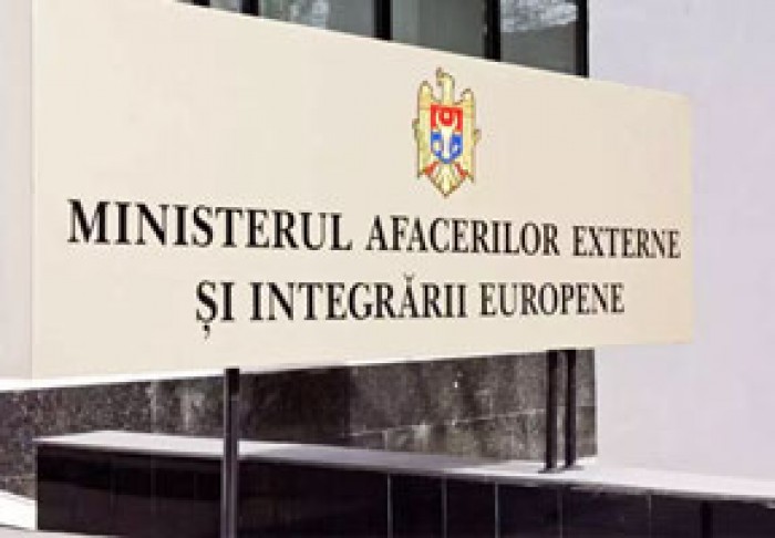 MAEIE AL MOLDOVEI ESTE ÎNGRIJORAT DE SITUAŢIA DIN MAREA AZOV ŞI ŞI-A EXPRIMAT SUSŢINEREA UCRAINEI