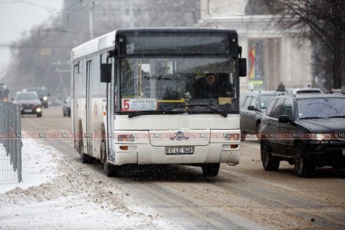 Мэрия Кишинева объявила тендер на покупку 50 автобусов