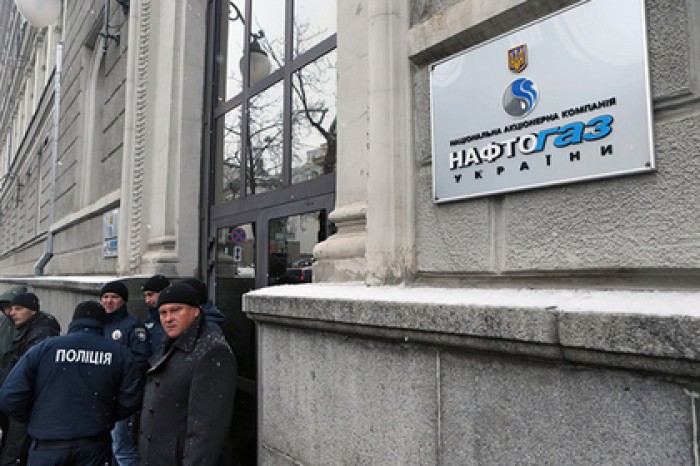 «Нафтогаз» уличили в закупках российского газа