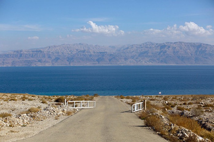 На месте гибели Содома и Гоморры нашли признаки древней катастрофы