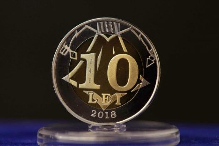 Нацбанк вводит в обращение юбилейную монету номиналом 10 леев