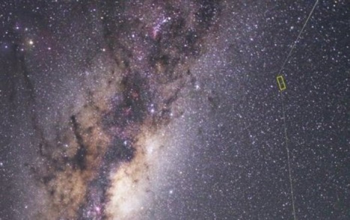 Найдена одна из старейших звезд во Вселенной