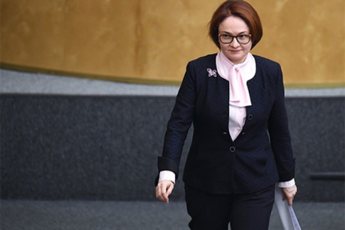 Обвал цен на нефть вынудил власти заговорить о реформах