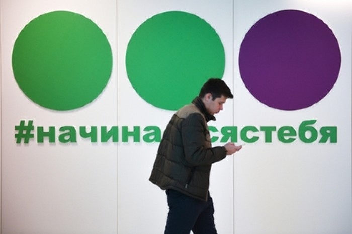 Операторы связи предупредили о подорожании тарифов