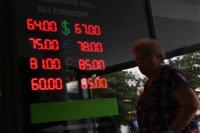 Оценены последствия расширения санкций против России