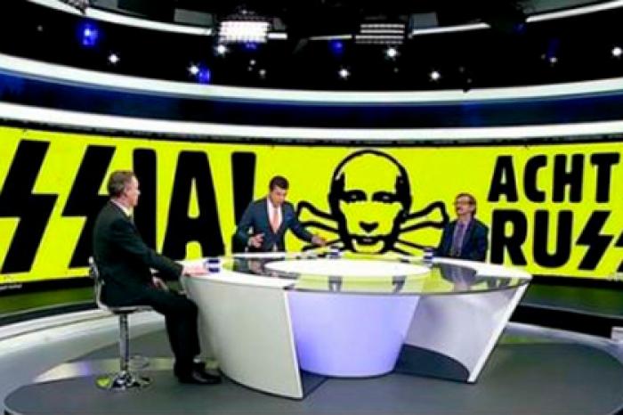Польский канал уподобил Россию Третьему рейху и поместил Путина на «Циклон Б»