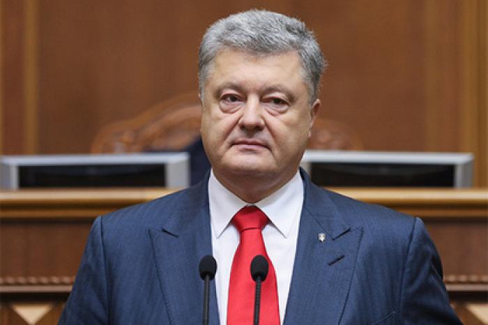 Порошенко нашел объяснение отмене встречи Трампа и Путина
