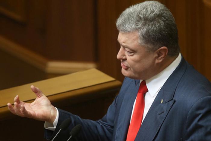 Порошенко назвал Путина императором