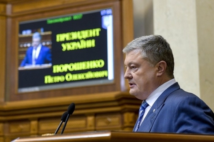 Порошенко раскрыл свои амбиции
