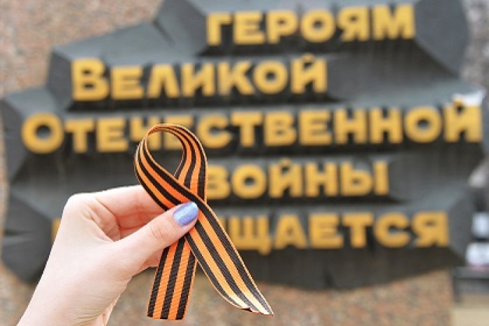 Россиянина развернули на границе с Украиной из-за георгиевской ленточки