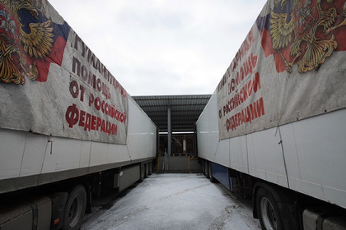 Россия стала меньше помогать другим государствам