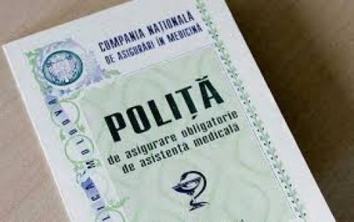 Стоимость полиса медстрахования в 2019 остается прежней