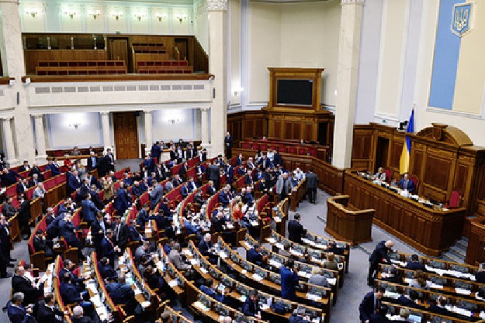 Украина подчинилась требованиям МВФ