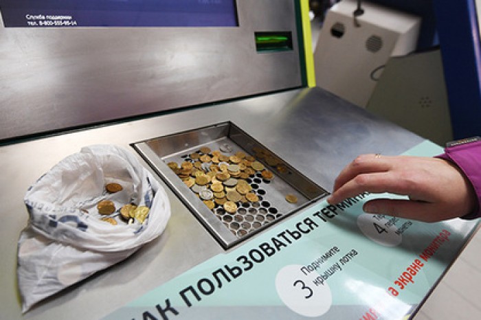 У россиян стало меньше свободных денег