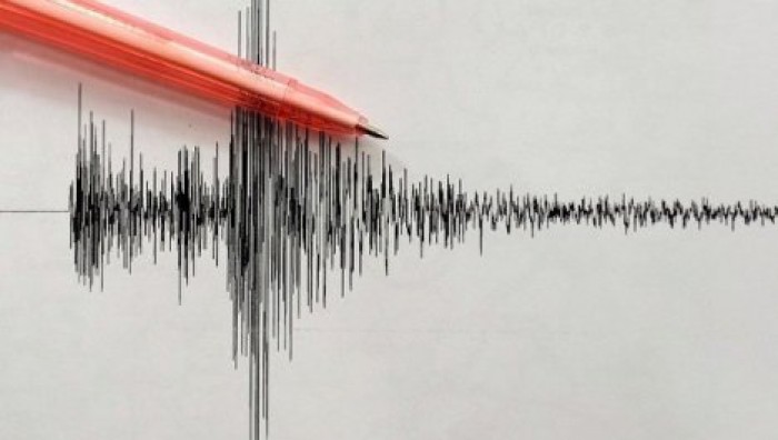 В Индонезии произошло землетрясение магнитудой 5,3
