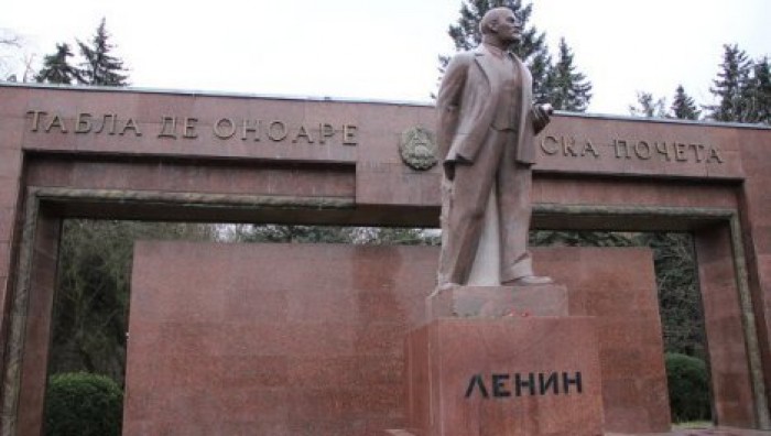 В Кишиневе отпраздновали 101 годовщину Октябрьской революции