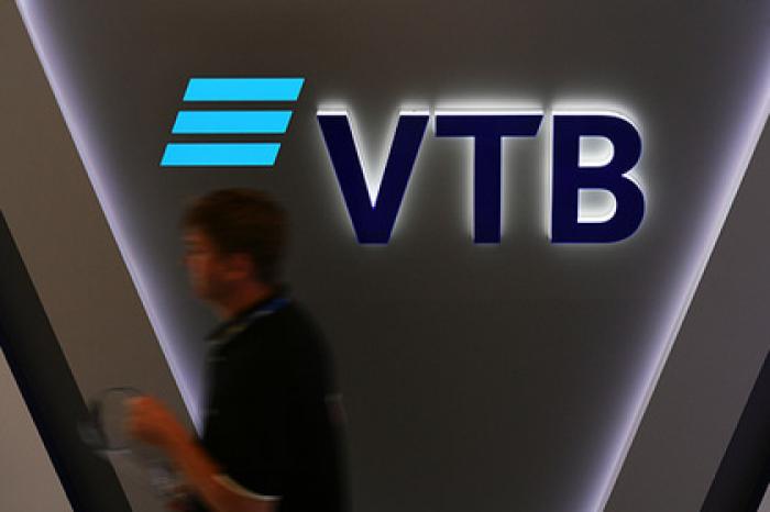 ВТБ открестился от миллиардного кредита Центральноафриканской Республике