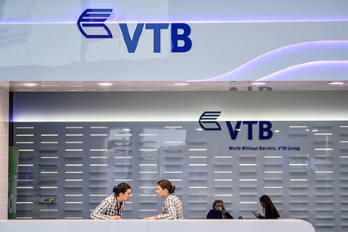 ВТБ предложил СМИ заключить пари на миллиард