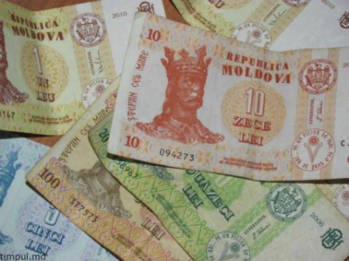 Закон о системе оплаты труда в стране опубликован в «Monitorul Oficial»