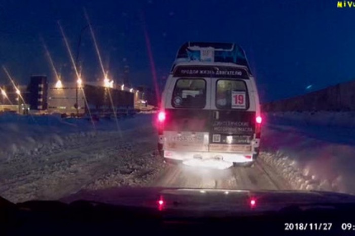 Зеленая вспышка в небе над российским городом попала на видео