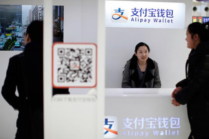 AliPay ответил на инициативу Госдумы