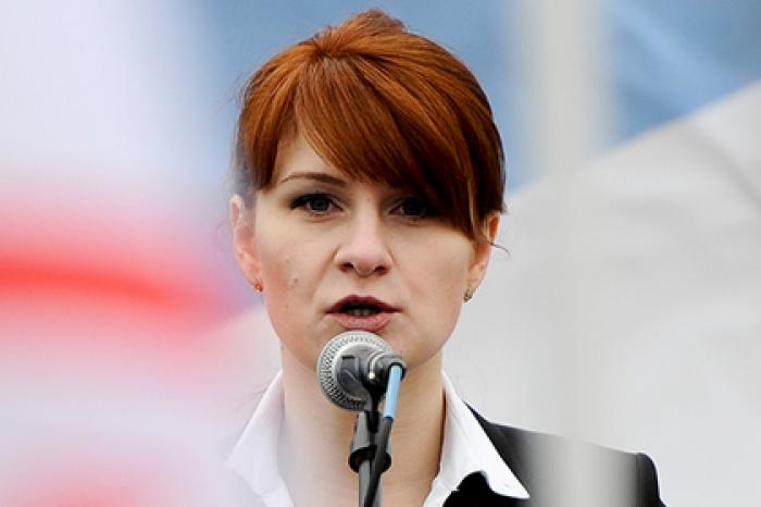 Бутина признала вину в заговоре против США