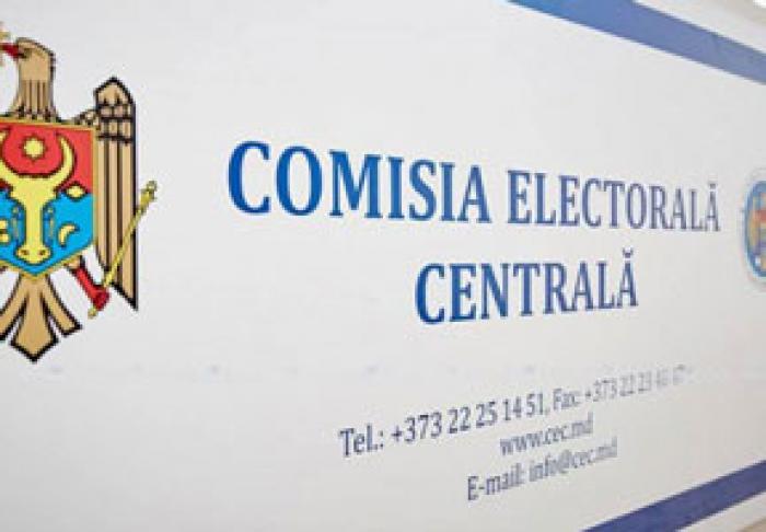 CAMPANIA ELECTORALĂ VA ÎNCEPE PE 25 IANUARIE – DECIZIA CEC