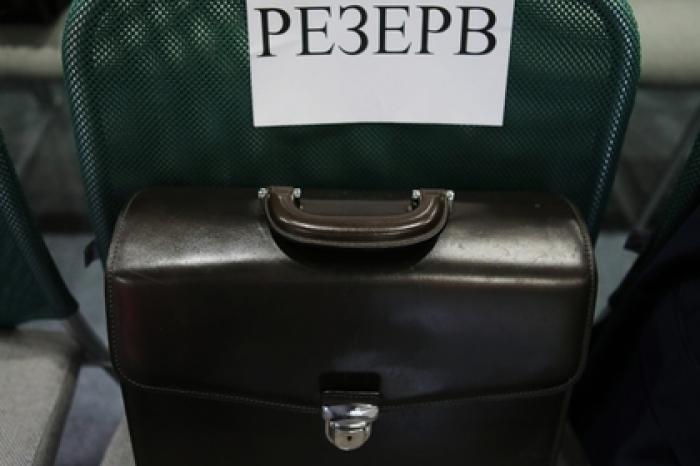 Чиновники Брянской области оскандалились с отдыхом своих детей