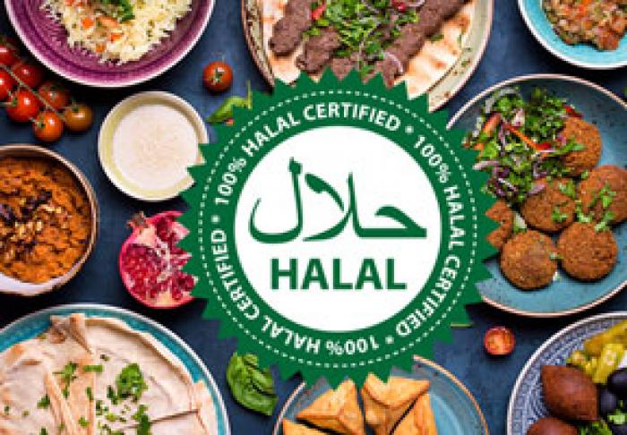 COMPANIA „INTERTEHTEST” ÎMPREUNĂ CU INSTITUTUL TURC DE STANDARDIZARE ŞI ORGANIZAŢIA INTERNAŢIONALĂ DE CERTIFICARE AU PREZENTAT LA CHIŞINĂU ORGANUL DE CERTIFICARE HALAL