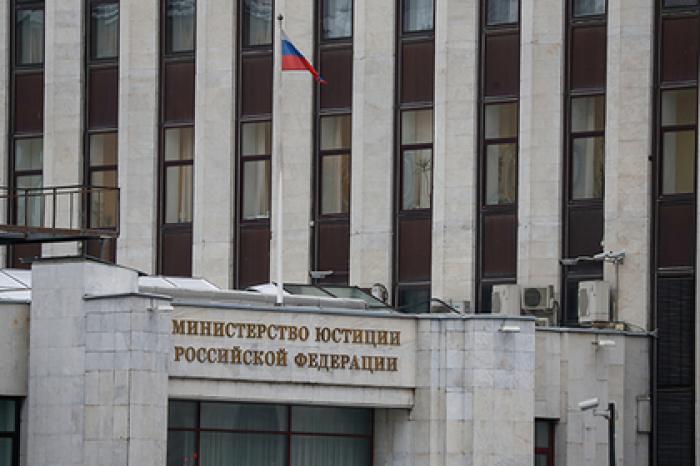 Движение Льва Пономарева решили проверить после слов Путина