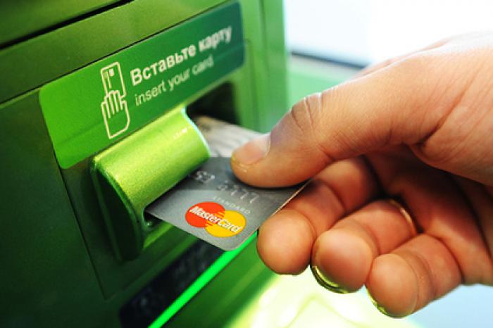 Главный военный банк подготовился к отключению от Visa и MasterCard