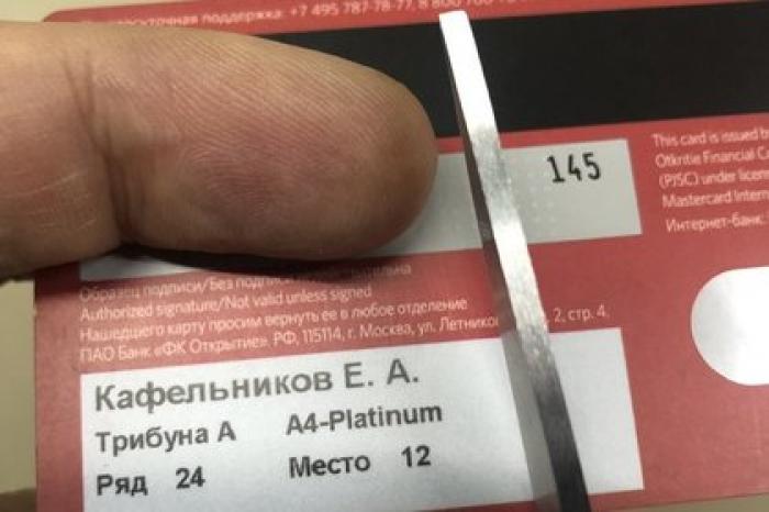 Кафельников отрекся от противного «Спартака» и оградил детей от порнографии