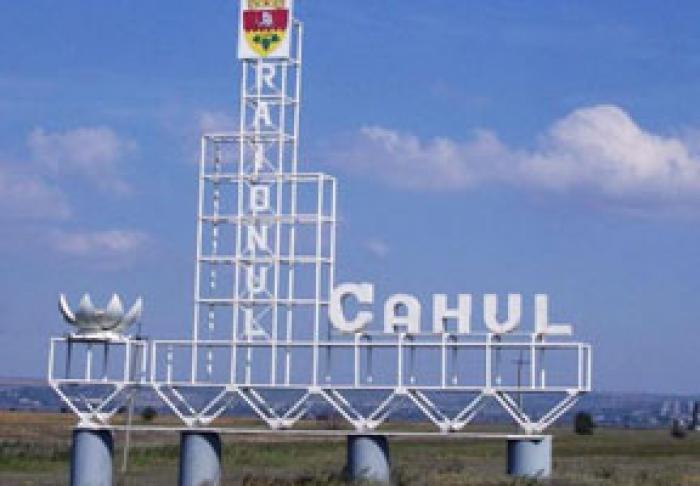 MINISTERUL AGRICULTURII INTENŢIONEAZĂ SĂ CONCESIONEZE ZĂCĂMÂNTUL DE APĂ MINERALĂ „CAHUL”