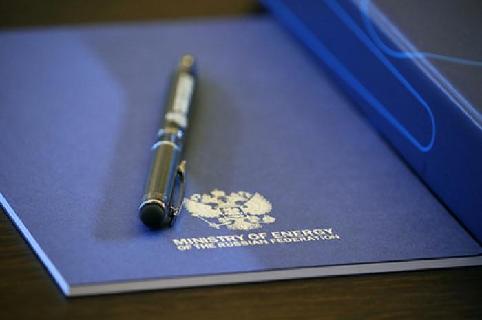 Названы самые нечистые на руку госкомпании России