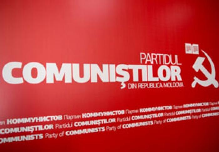 PARTIDUL COMUNIȘTILOR A ÎNDEMNAT CETĂȚENII R. MOLDOVA „SĂ APRECIEZE ADECVAT GUVERNUL”