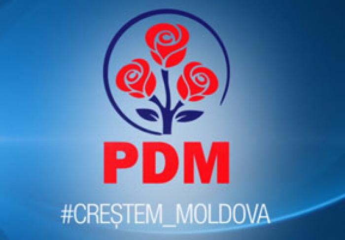 PARTIDUL DEMOCRAT IARĂŞI VA FI PRIMUL ÎN BULETINUL DE VOT LA ALEGERILE PARLAMENTARE