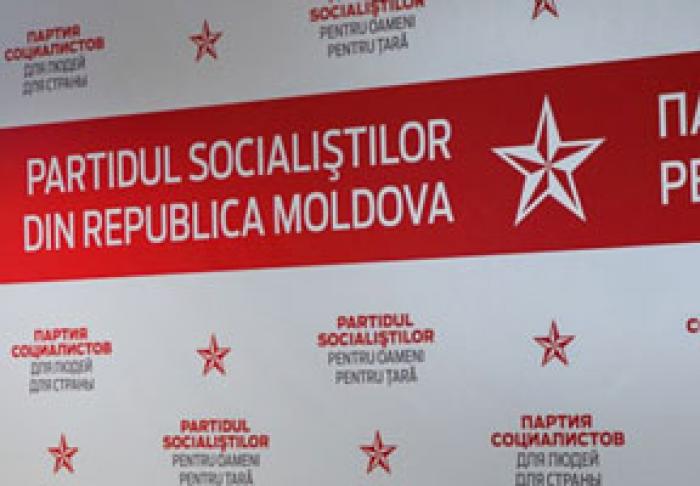 PARTIDUL SOCIALIŞTILOR A PUBLICAT LISTA CANDIDAŢILOR LA FUNCŢIA DE DEPUTAT PE LISTELE ELECTORALE ŞI PE CIRCUMSCRIPŢIILE UNINOMINALE